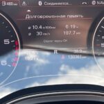 AUDI A7 2014 2014 WAUZZZ4G0FN021979 G MOTORS Фото 11