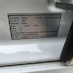 AUDI A6 2016 2016 WAUZZZ4G8HN189239 G MOTORS Фото 18