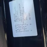 BMW 520D M SPORT PLUS (Авто клієнта) 2017 WBAJC3103JG996198 G MOTORS Фото 52