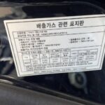 BMW 520D M SPORT PLUS (Авто клиента) 2017 WBAJC3103JG996198 G MOTORS Фото 53