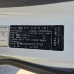 KIA CARNIVAL (Авто клиента) 2017 KNAMC81ABHS319735 G MOTORS Фото 27