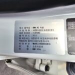 BMW 320D 2015 WBA8C5100GK633616 G MOTORS Фото 14