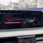 BMW 420D 2017 WBA4X3102JAA98926 G MOTORS Фото 24