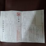BMW 520D (Авто Клієнта) 2016 WBA5E5102GG207748 G MOTORS Фото 20