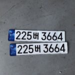 HYUNDAI PALISADE (Авто Клиента) 2023 KMHR581ADRU665483 G MOTORS Фото 37