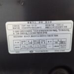KIA SORENTO (Авто Клиента) 2015 KNAPS81ABFA053815 G MOTORS Фото 32
