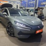 Denza Z9GT 2024 LC0DD4C44R7108059 G MOTORS Фото 2