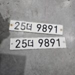 HYUNDAI TUCSON (Авто клієнта) 2014 KMHJT81VBFU018346 G MOTORS Фото 45