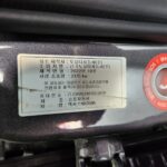 LEXUS NX350 2022 JTJGKAEZXP2010696 G MOTORS Фото 28