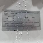 MERCEDES-BENZ CLA250 4MATIC 2020 W1K5J4HB8MN153787 G MOTORS Фото 13