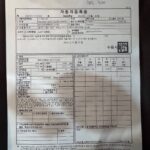 MERCEDES-BENZ CLA250 4MATIC 2020 W1K5J4HB8MN153787 G MOTORS Фото 16