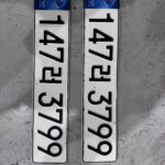 MERCEDES-BENZ CLA250 4MATIC 2020 W1K5J4HB8MN153787 G MOTORS Фото 35
