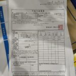 HYUNDAI SANTA FE (Авто Клієнта) 2015 KMHSW81UBGU587361 G MOTORS Фото 38