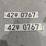 HYUNDAI SANTA FE (Авто клієнта) 2015 KMHSW81UBGU619485 G MOTORS Фото 34