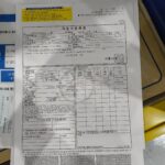 HYUNDAI SANTA FE (Авто клієнта) 2015 KMHSW81UBGU619485 G MOTORS Фото 35