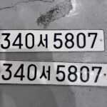 KIA STONIC (Авто клиента) 2018 KNADD814BJS210214 G MOTORS Фото 39
