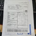 HYUNDAI SANTA FE (Авто клієнта) 2014 KMHSW81UBFU375927 G MOTORS Фото 42