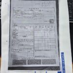 INFINITI Q50 (Авто клієнта) 2014 JNKDV71E9EM510738 G MOTORS Фото 40
