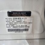 INFINITI Q50 (Авто клієнта) 2014 JNKDV71E9EM510738 G MOTORS Фото 38