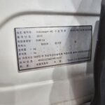 VOLKSWAGEN TIGUAN 2015 WVGZZZ5NZFW578141 G MOTORS Фото 37