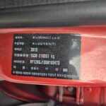 RENAULT SAMSUNG QM3 2015 VF12RGJ1DGW105473 G MOTORS Фото 37
